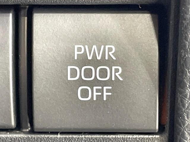 ノア ハイブリッドＳ－Ｚ　禁煙車　後席モニター　両側電動ドア　衝突軽減　純正１０．５型ディスプレイ　バックカメラ　ＥＴＣ　レーダークルーズ　コーナーセンサー　シートヒーター　車線逸脱警報　ＬＥＤヘッド　オートライト　フルセグ（41枚目）