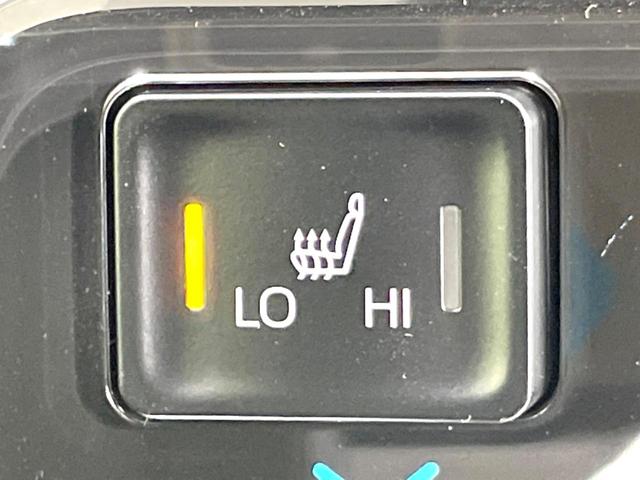 ノア ハイブリッドＳ－Ｚ　禁煙車　後席モニター　両側電動ドア　衝突軽減　純正１０．５型ディスプレイ　バックカメラ　ＥＴＣ　レーダークルーズ　コーナーセンサー　シートヒーター　車線逸脱警報　ＬＥＤヘッド　オートライト　フルセグ（48枚目）