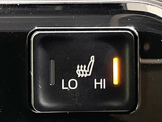 ノア ハイブリッドＳ－Ｚ　禁煙車　後席モニター　両側電動ドア　衝突軽減　純正１０．５型ディスプレイ　バックカメラ　ＥＴＣ　レーダークルーズ　コーナーセンサー　シートヒーター　車線逸脱警報　ＬＥＤヘッド　オートライト　フルセグ（49枚目）