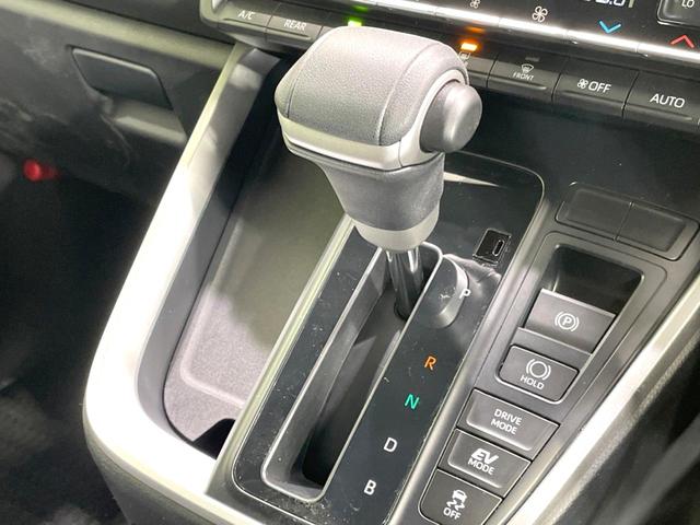 ノア ハイブリッドＳ－Ｚ　禁煙車　後席モニター　両側電動ドア　衝突軽減　純正１０．５型ディスプレイ　バックカメラ　ＥＴＣ　レーダークルーズ　コーナーセンサー　シートヒーター　車線逸脱警報　ＬＥＤヘッド　オートライト　フルセグ（50枚目）
