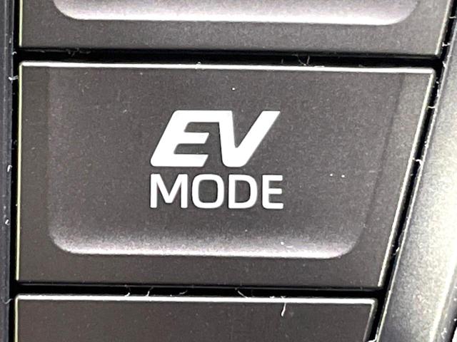 ノア ハイブリッドＳ－Ｚ　禁煙車　後席モニター　両側電動ドア　衝突軽減　純正１０．５型ディスプレイ　バックカメラ　ＥＴＣ　レーダークルーズ　コーナーセンサー　シートヒーター　車線逸脱警報　ＬＥＤヘッド　オートライト　フルセグ（53枚目）