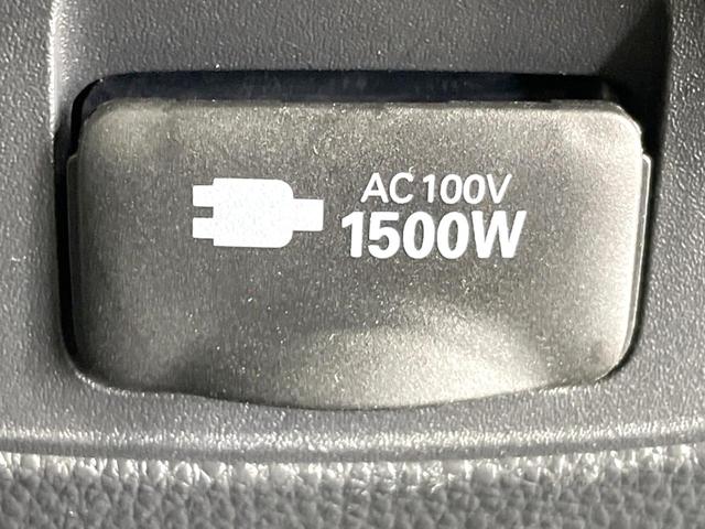 ノア ハイブリッドＳ－Ｚ　禁煙車　後席モニター　両側電動ドア　衝突軽減　純正１０．５型ディスプレイ　バックカメラ　ＥＴＣ　レーダークルーズ　コーナーセンサー　シートヒーター　車線逸脱警報　ＬＥＤヘッド　オートライト　フルセグ（59枚目）