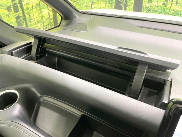 ノア ハイブリッドＳ－Ｚ　禁煙車　後席モニター　両側電動ドア　衝突軽減　純正１０．５型ディスプレイ　バックカメラ　ＥＴＣ　レーダークルーズ　コーナーセンサー　シートヒーター　車線逸脱警報　ＬＥＤヘッド　オートライト　フルセグ（69枚目）