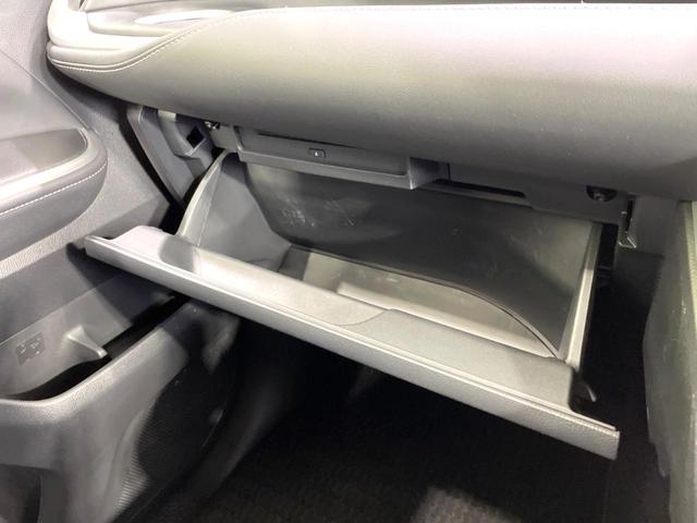 ノア ハイブリッドＳ－Ｚ　禁煙車　後席モニター　両側電動ドア　衝突軽減　純正１０．５型ディスプレイ　バックカメラ　ＥＴＣ　レーダークルーズ　コーナーセンサー　シートヒーター　車線逸脱警報　ＬＥＤヘッド　オートライト　フルセグ（70枚目）