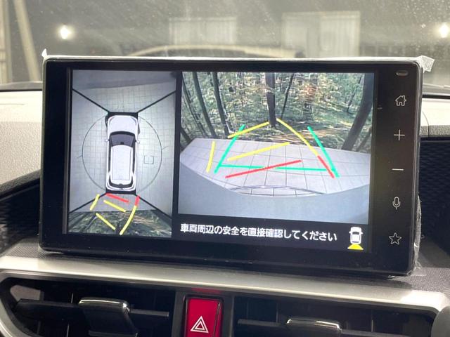 ライズ Ｚ　ハイブリッド　全周囲カメラ　９インチディスプレイオーディオ　衝突被害軽減システム　レーダークルーズ　シートヒーター　禁煙車　ドラレコ　コーナーセンサー　ＬＥＤヘッド　ビルトインＥＴＣ　オートハイビーム（3枚目）