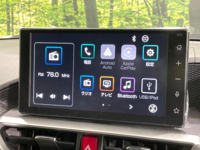 ライズ Ｚ　ハイブリッド　全周囲カメラ　９インチディスプレイオーディオ　衝突被害軽減システム　レーダークルーズ　シートヒーター　禁煙車　ドラレコ　コーナーセンサー　ＬＥＤヘッド　ビルトインＥＴＣ　オートハイビーム（4枚目）