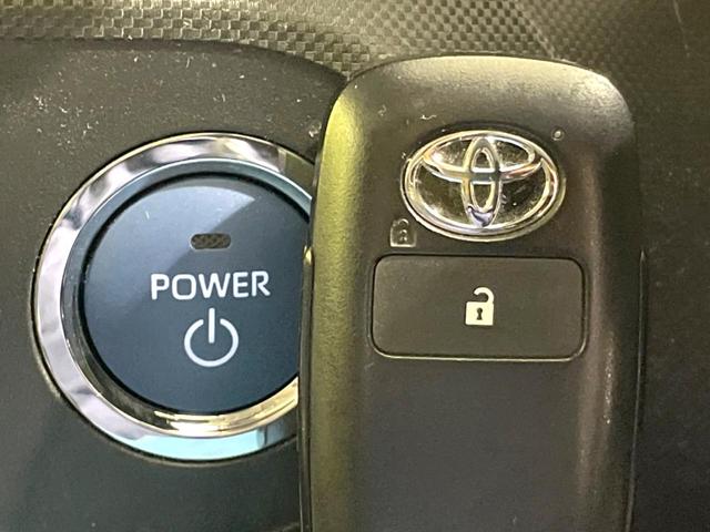 ライズ Ｚ　ハイブリッド　全周囲カメラ　９インチディスプレイオーディオ　衝突被害軽減システム　レーダークルーズ　シートヒーター　禁煙車　ドラレコ　コーナーセンサー　ＬＥＤヘッド　ビルトインＥＴＣ　オートハイビーム（33枚目）