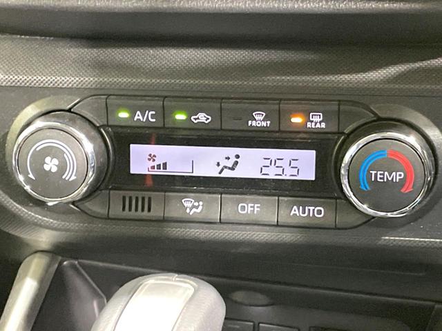 ライズ Ｚ　ハイブリッド　全周囲カメラ　９インチディスプレイオーディオ　衝突被害軽減システム　レーダークルーズ　シートヒーター　禁煙車　ドラレコ　コーナーセンサー　ＬＥＤヘッド　ビルトインＥＴＣ　オートハイビーム（35枚目）