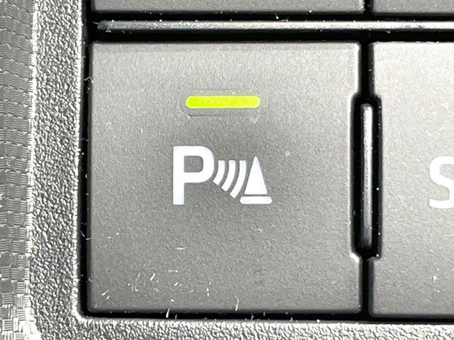 ライズ Ｚ　ハイブリッド　全周囲カメラ　９インチディスプレイオーディオ　衝突被害軽減システム　レーダークルーズ　シートヒーター　禁煙車　ドラレコ　コーナーセンサー　ＬＥＤヘッド　ビルトインＥＴＣ　オートハイビーム（44枚目）