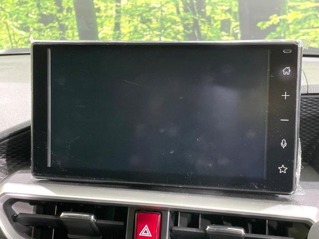 ライズ Ｚ　ハイブリッド　全周囲カメラ　９インチディスプレイオーディオ　衝突被害軽減システム　レーダークルーズ　シートヒーター　禁煙車　ドラレコ　コーナーセンサー　ＬＥＤヘッド　ビルトインＥＴＣ　オートハイビーム（46枚目）