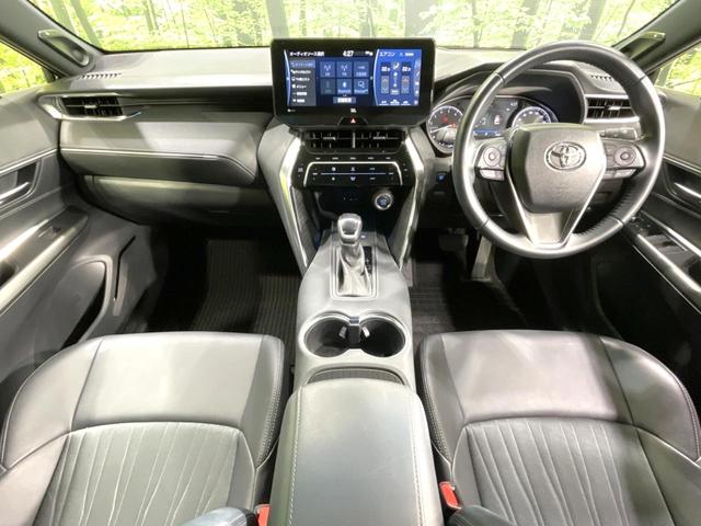 ハリアー Z 禁煙車 JBLサウンド 衝突軽減 純正12.3型ディスプレイ 全周囲カメラ ドラレコ ETC レーダークルーズ デジタルインナーミラー パワーバックドア ブラインドスポットモニター コーナーセンサー(2枚目)