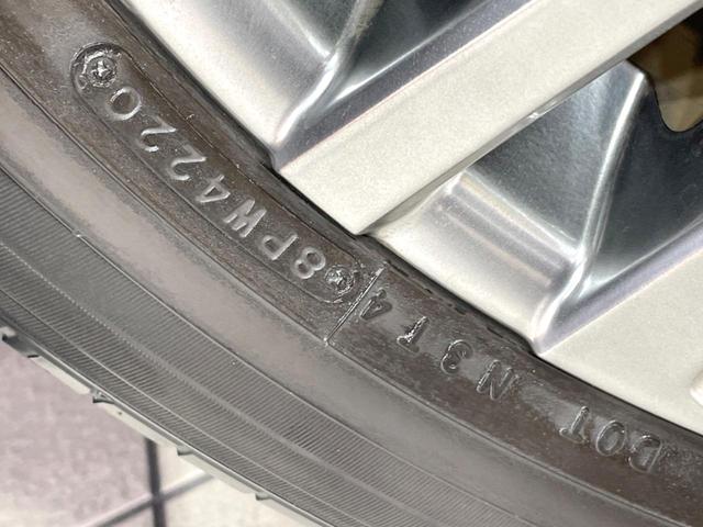 ハリアー Z 禁煙車 JBLサウンド 衝突軽減 純正12.3型ディスプレイ 全周囲カメラ ドラレコ ETC レーダークルーズ デジタルインナーミラー パワーバックドア ブラインドスポットモニター コーナーセンサー(25枚目)