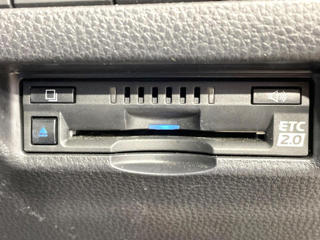 ハリアー Z 禁煙車 JBLサウンド 衝突軽減 純正12.3型ディスプレイ 全周囲カメラ ドラレコ ETC レーダークルーズ デジタルインナーミラー パワーバックドア ブラインドスポットモニター コーナーセンサー(35枚目)