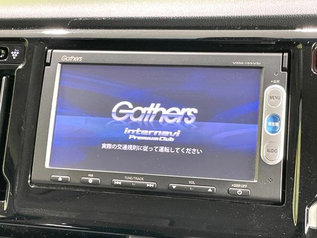 Ｎ－ＷＧＮカスタム Ｇ・ターボパッケージ　純正ＳＤナビ　バックカメラ　衝突被害軽減システム　禁煙車　ハーフレザーシート　ドラレコ　スマートキー　ＨＩＤヘッド　ＥＴＣ　クルコン　オートライト　オートエアコン　純正１４インチアルミ（3枚目）