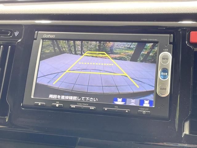 Ｎ－ＷＧＮカスタム Ｇ・ターボパッケージ　純正ＳＤナビ　バックカメラ　衝突被害軽減システム　禁煙車　ハーフレザーシート　ドラレコ　スマートキー　ＨＩＤヘッド　ＥＴＣ　クルコン　オートライト　オートエアコン　純正１４インチアルミ（4枚目）