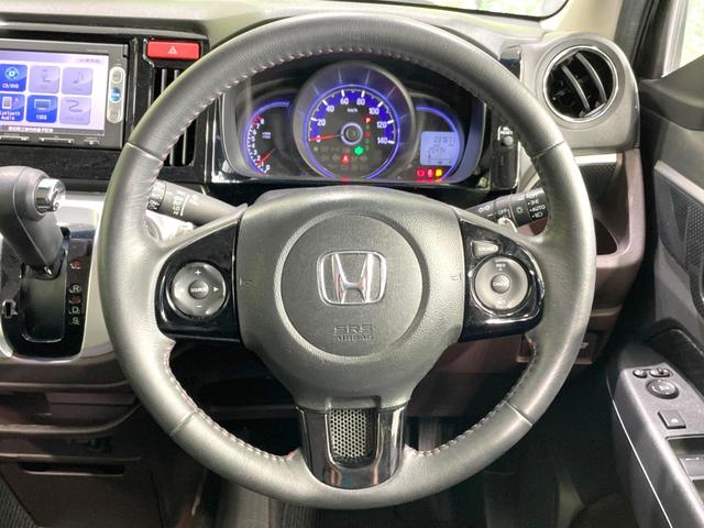 Ｎ－ＷＧＮカスタム Ｇ・ターボパッケージ　純正ＳＤナビ　バックカメラ　衝突被害軽減システム　禁煙車　ハーフレザーシート　ドラレコ　スマートキー　ＨＩＤヘッド　ＥＴＣ　クルコン　オートライト　オートエアコン　純正１４インチアルミ（11枚目）