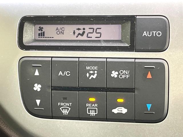 Ｎ－ＷＧＮカスタム Ｇ・ターボパッケージ　純正ＳＤナビ　バックカメラ　衝突被害軽減システム　禁煙車　ハーフレザーシート　ドラレコ　スマートキー　ＨＩＤヘッド　ＥＴＣ　クルコン　オートライト　オートエアコン　純正１４インチアルミ（47枚目）