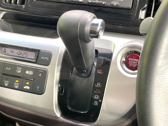 Ｎ－ＷＧＮカスタム Ｇ・ターボパッケージ　純正ＳＤナビ　バックカメラ　衝突被害軽減システム　禁煙車　ハーフレザーシート　ドラレコ　スマートキー　ＨＩＤヘッド　ＥＴＣ　クルコン　オートライト　オートエアコン　純正１４インチアルミ（48枚目）