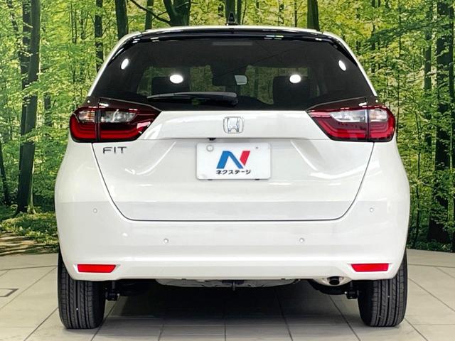 フィット ホーム 純正8型ナビ バックカメラ ホンダセンシング レーダークルーズ 禁煙車 コーナーセンサー スマートキー LEDヘッドライト オートハイビーム 車線逸脱警報 オートエアコン Bluetooth フルセグ(15枚目)