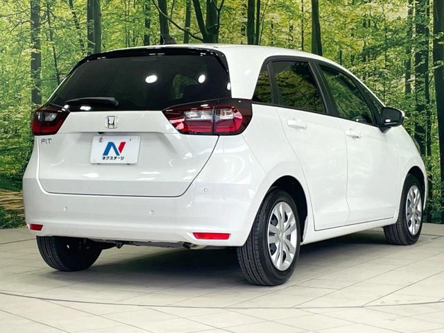 フィット ホーム 純正8型ナビ バックカメラ ホンダセンシング レーダークルーズ 禁煙車 コーナーセンサー スマートキー LEDヘッドライト オートハイビーム 車線逸脱警報 オートエアコン Bluetooth フルセグ(17枚目)