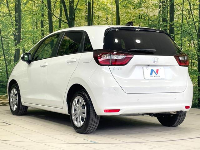 フィット ホーム 純正8型ナビ バックカメラ ホンダセンシング レーダークルーズ 禁煙車 コーナーセンサー スマートキー LEDヘッドライト オートハイビーム 車線逸脱警報 オートエアコン Bluetooth フルセグ(29枚目)