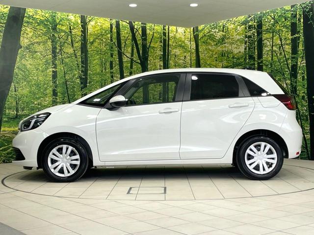 フィット ホーム 純正8型ナビ バックカメラ ホンダセンシング レーダークルーズ 禁煙車 コーナーセンサー スマートキー LEDヘッドライト オートハイビーム 車線逸脱警報 オートエアコン Bluetooth フルセグ(30枚目)