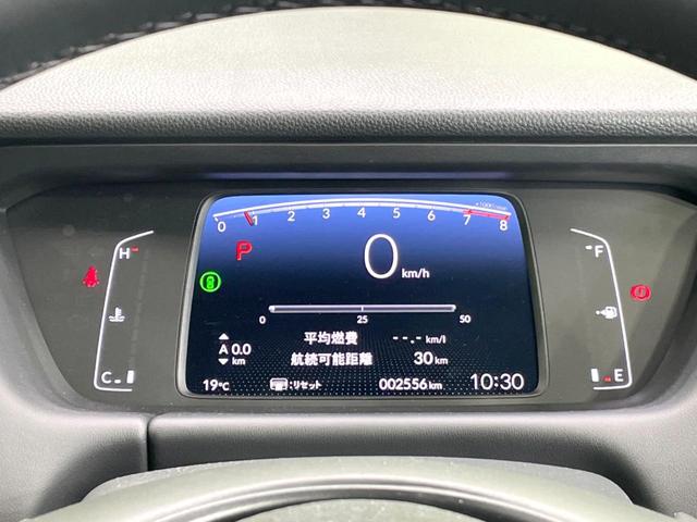 フィット ホーム 純正8型ナビ バックカメラ ホンダセンシング レーダークルーズ 禁煙車 コーナーセンサー スマートキー LEDヘッドライト オートハイビーム 車線逸脱警報 オートエアコン Bluetooth フルセグ(39枚目)