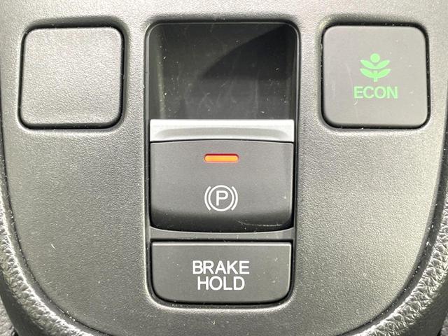 フィット ホーム 純正8型ナビ バックカメラ ホンダセンシング レーダークルーズ 禁煙車 コーナーセンサー スマートキー LEDヘッドライト オートハイビーム 車線逸脱警報 オートエアコン Bluetooth フルセグ(43枚目)