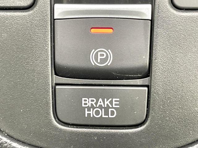 フィット ホーム 純正8型ナビ バックカメラ ホンダセンシング レーダークルーズ 禁煙車 コーナーセンサー スマートキー LEDヘッドライト オートハイビーム 車線逸脱警報 オートエアコン Bluetooth フルセグ(45枚目)