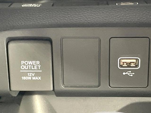 フィット ホーム 純正8型ナビ バックカメラ ホンダセンシング レーダークルーズ 禁煙車 コーナーセンサー スマートキー LEDヘッドライト オートハイビーム 車線逸脱警報 オートエアコン Bluetooth フルセグ(46枚目)