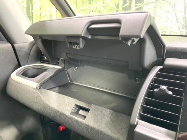 フィット ホーム 純正8型ナビ バックカメラ ホンダセンシング レーダークルーズ 禁煙車 コーナーセンサー スマートキー LEDヘッドライト オートハイビーム 車線逸脱警報 オートエアコン Bluetooth フルセグ(54枚目)