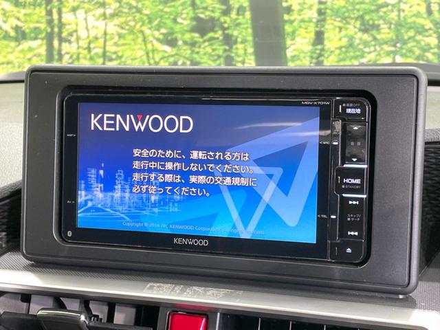 ライズ Z SDナビ 全周囲カメラ 衝突被害軽減システム レーダークルーズ シートヒーター 禁煙車 コーナーセンサー スマートキー LEDヘッドライト ETC オートハイビーム 車線逸脱警報 オートライト フォグ(3枚目)