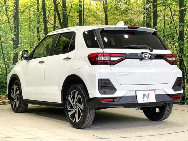 ライズ Z SDナビ 全周囲カメラ 衝突被害軽減システム レーダークルーズ シートヒーター 禁煙車 コーナーセンサー スマートキー LEDヘッドライト ETC オートハイビーム 車線逸脱警報 オートライト フォグ(27枚目)