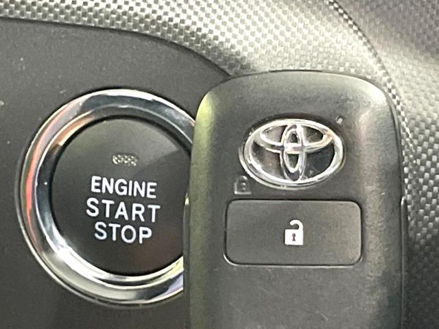 ライズ Z SDナビ 全周囲カメラ 衝突被害軽減システム レーダークルーズ シートヒーター 禁煙車 コーナーセンサー スマートキー LEDヘッドライト ETC オートハイビーム 車線逸脱警報 オートライト フォグ(32枚目)