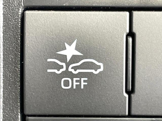 ライズ Z SDナビ 全周囲カメラ 衝突被害軽減システム レーダークルーズ シートヒーター 禁煙車 コーナーセンサー スマートキー LEDヘッドライト ETC オートハイビーム 車線逸脱警報 オートライト フォグ(37枚目)