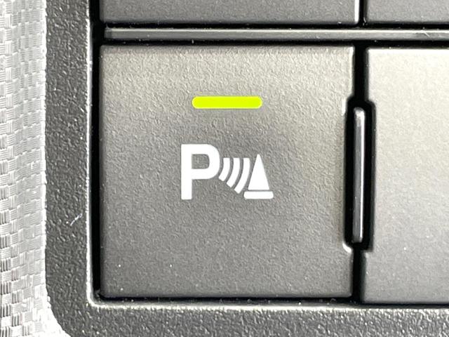 ライズ Z SDナビ 全周囲カメラ 衝突被害軽減システム レーダークルーズ シートヒーター 禁煙車 コーナーセンサー スマートキー LEDヘッドライト ETC オートハイビーム 車線逸脱警報 オートライト フォグ(39枚目)