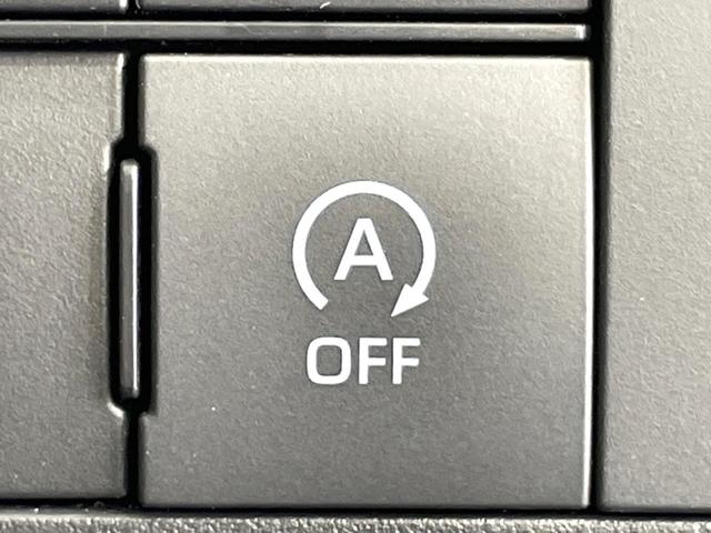 ライズ Z SDナビ 全周囲カメラ 衝突被害軽減システム レーダークルーズ シートヒーター 禁煙車 コーナーセンサー スマートキー LEDヘッドライト ETC オートハイビーム 車線逸脱警報 オートライト フォグ(40枚目)