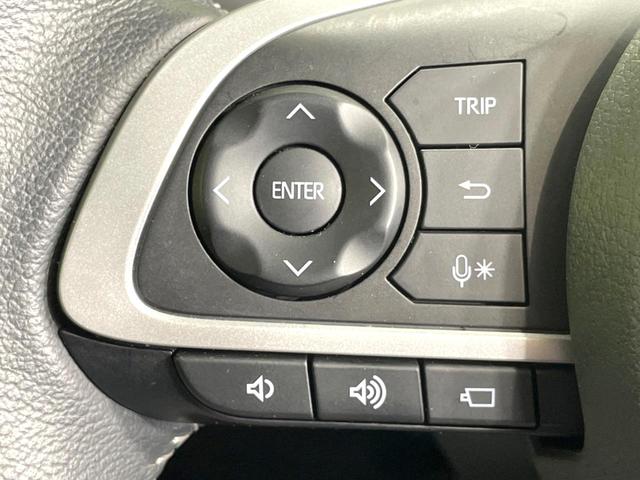 ライズ Z SDナビ 全周囲カメラ 衝突被害軽減システム レーダークルーズ シートヒーター 禁煙車 コーナーセンサー スマートキー LEDヘッドライト ETC オートハイビーム 車線逸脱警報 オートライト フォグ(42枚目)