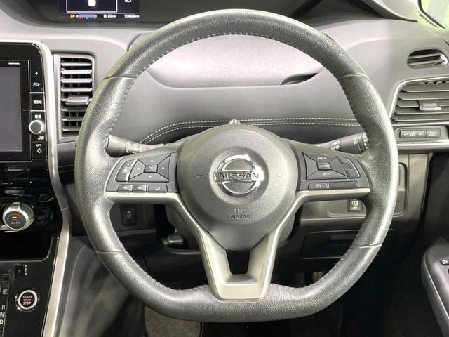 セレナ ハイウェイスター 両側電動ドア 純正9インチナビ 後席モニター バックカメラ エマージェンシーブレーキ 禁煙車 コーナーセンサー スマートキー LEDヘッド ビルトインETC クルコン オートハイビーム 車線逸脱警報(12枚目)