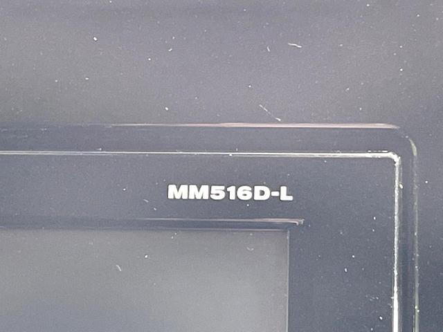 セレナ ハイウェイスター 両側電動ドア 純正9インチナビ 後席モニター バックカメラ エマージェンシーブレーキ 禁煙車 コーナーセンサー スマートキー LEDヘッド ビルトインETC クルコン オートハイビーム 車線逸脱警報(33枚目)