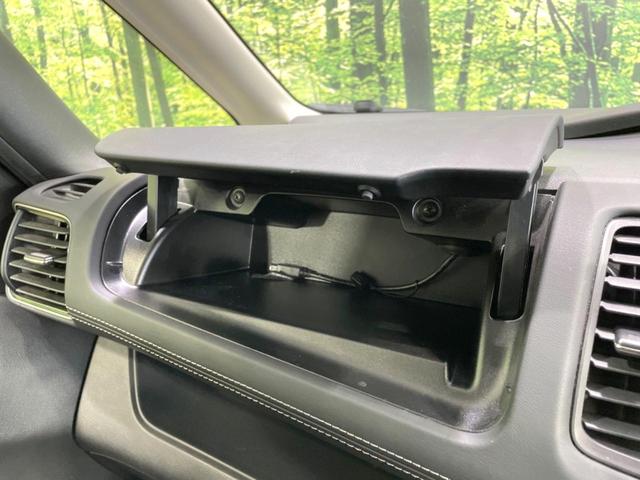 セレナ ハイウェイスター 両側電動ドア 純正9インチナビ 後席モニター バックカメラ エマージェンシーブレーキ 禁煙車 コーナーセンサー スマートキー LEDヘッド ビルトインETC クルコン オートハイビーム 車線逸脱警報(60枚目)