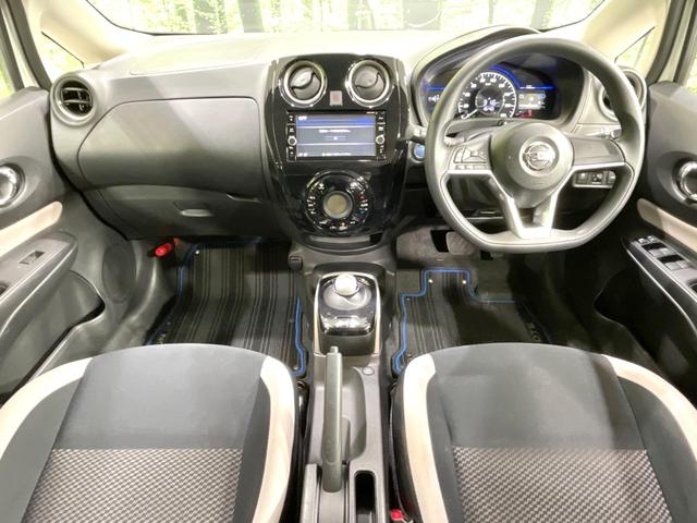 ノート e-パワー X 純正SDナビ 全周囲カメラ エマージェンシーブレーキ 禁煙車 ドラレコ スマートキー ETC 車線逸脱警報 オートライト オートエアコン Bluetooth インテリジェントルームミラー フルセグ(2枚目)