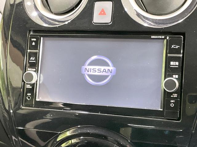 ノート e-パワー X 純正SDナビ 全周囲カメラ エマージェンシーブレーキ 禁煙車 ドラレコ スマートキー ETC 車線逸脱警報 オートライト オートエアコン Bluetooth インテリジェントルームミラー フルセグ(3枚目)