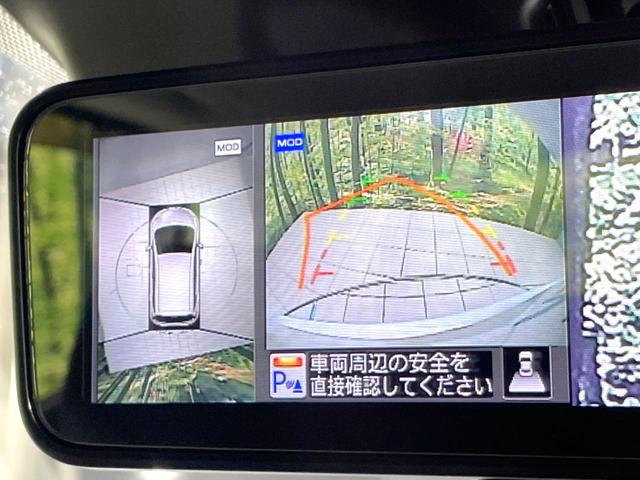 ノート e-パワー X 純正SDナビ 全周囲カメラ エマージェンシーブレーキ 禁煙車 ドラレコ スマートキー ETC 車線逸脱警報 オートライト オートエアコン Bluetooth インテリジェントルームミラー フルセグ(4枚目)