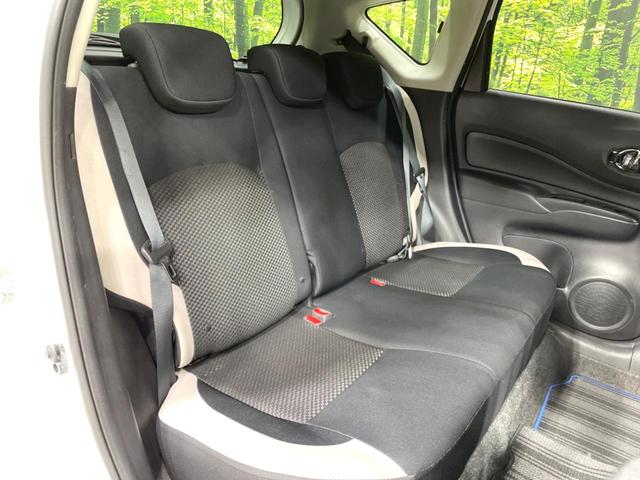 ノート e-パワー X 純正SDナビ 全周囲カメラ エマージェンシーブレーキ 禁煙車 ドラレコ スマートキー ETC 車線逸脱警報 オートライト オートエアコン Bluetooth インテリジェントルームミラー フルセグ(9枚目)