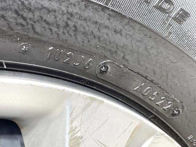 ノート e-パワー X 純正SDナビ 全周囲カメラ エマージェンシーブレーキ 禁煙車 ドラレコ スマートキー ETC 車線逸脱警報 オートライト オートエアコン Bluetooth インテリジェントルームミラー フルセグ(27枚目)