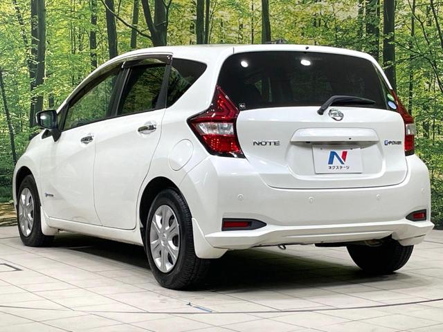 ノート e-パワー X 純正SDナビ 全周囲カメラ エマージェンシーブレーキ 禁煙車 ドラレコ スマートキー ETC 車線逸脱警報 オートライト オートエアコン Bluetooth インテリジェントルームミラー フルセグ(30枚目)