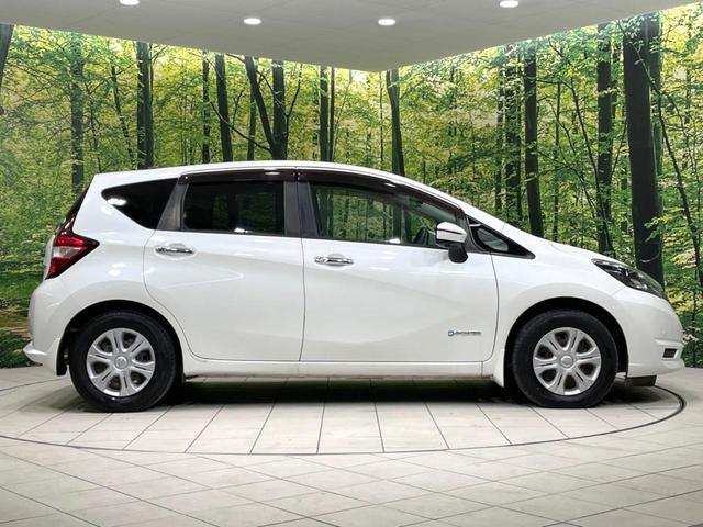 ノート e-パワー X 純正SDナビ 全周囲カメラ エマージェンシーブレーキ 禁煙車 ドラレコ スマートキー ETC 車線逸脱警報 オートライト オートエアコン Bluetooth インテリジェントルームミラー フルセグ(31枚目)
