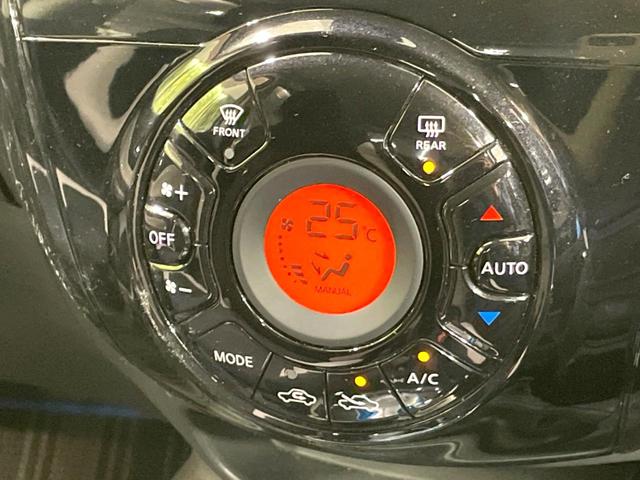 ノート e-パワー X 純正SDナビ 全周囲カメラ エマージェンシーブレーキ 禁煙車 ドラレコ スマートキー ETC 車線逸脱警報 オートライト オートエアコン Bluetooth インテリジェントルームミラー フルセグ(34枚目)