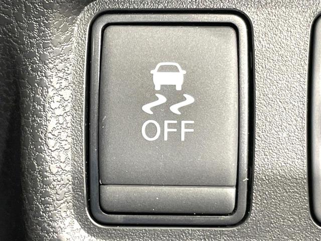 ノート e-パワー X 純正SDナビ 全周囲カメラ エマージェンシーブレーキ 禁煙車 ドラレコ スマートキー ETC 車線逸脱警報 オートライト オートエアコン Bluetooth インテリジェントルームミラー フルセグ(38枚目)